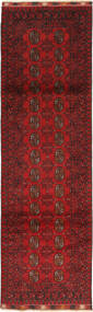 Afghan Fine Teppich 82X296 Läufer Wolle, Afghanistan Carpetvista