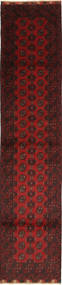  Oriental Afghan Fine Rug 81X389 Runner
 Wool, Afghanistan Carpetvista