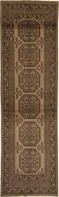 絨毯 オリエンタル アフガン ナチュラル 84X294 廊下 カーペット (ウール, アフガニスタン)