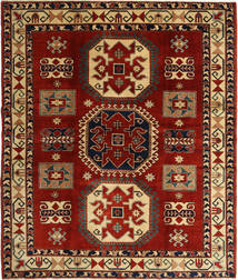  Orientalsk Kazak Fine Teppe 213X251 Ull, Pakistan Carpetvista