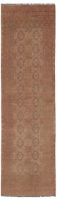  Afghan Fine Rug 75X278 Wool Small Carpetvista