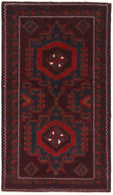  Balúchi Tapete 83X145 Lã Vermelho Escuro Pequeno Carpetvista