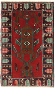 Baluch Rug Rug 82X138 Wool, Afghanistan Carpetvista