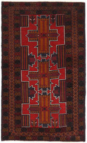 絨毯 オリエンタル バルーチ 86X146 ダークレッド/レッド (ウール, アフガニスタン)