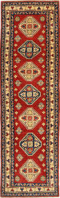  Oriental Kazak Fine Rug 80X288 Runner
 Wool, Pakistan Carpetvista
