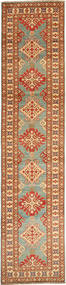 Tapete Oriental Kazak Fine 79X368 Passadeira (Lã, Paquistão)