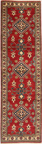 絨毯 オリエンタル カザック Fine 78X279 廊下 カーペット (ウール, パキスタン)