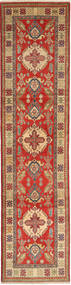 Kazak Fine Rug 85X345 Runner
 Wool, Pakistan Carpetvista