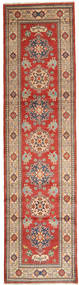  85X327 Small Kazak Fine Rug Wool, Carpetvista
