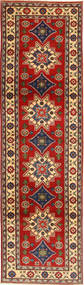  77X300 Small Kazak Fine Rug Wool, Carpetvista
