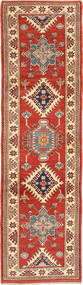  Oriental Kazak Fine Rug 87X306 Runner
 Wool, Pakistan Carpetvista