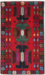 81X137 絨毯 バルーチ オリエンタル (ウール, アフガニスタン)