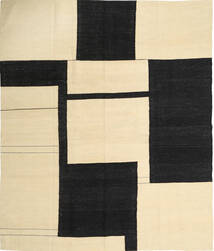  186X223 Kilim Modern Rug Wool, Carpetvista