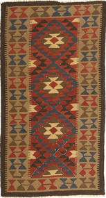 98X195 Kilim Maimane Rug Oriental Brown/Orange (Wool, Afghanistan) Carpetvista