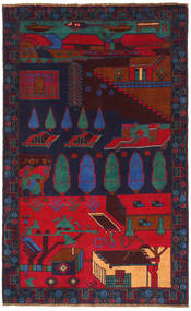  Orientalischer Belutsch Teppich 90X146 Wolle, Afghanistan