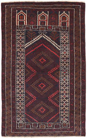  Belutsch Teppich 86X141 Wollteppich Dunkelrosa/Dunkelrot Klein Carpetvista