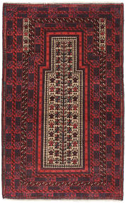 86X132 絨毯 オリエンタル バルーチ ダークレッド/レッド (ウール, アフガニスタン) Carpetvista