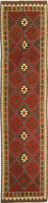 88X395 絨毯 オリエンタル キリム マイマネ 廊下 カーペット (ウール, アフガニスタン) Carpetvista