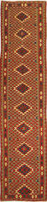 Tapis Kilim Maimane 83X396 De Couloir (Laine, Afghanistan)