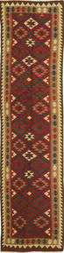 Alfombra Kilim Maimane 88X377 De Pasillo (Lana, Afganistán)