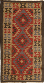  96X190 Small Kilim Maimane Rug Wool, Carpetvista