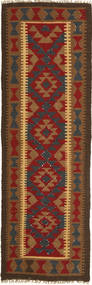 Kilim Maimane Rug 59X199 Runner
 Brown/Red Wool, Afghanistan Carpetvista