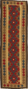 絨毯 オリエンタル キリム マイマネ 61X198 廊下 カーペット オレンジ/茶色 (ウール, アフガニスタン)