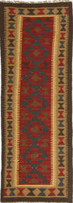  57X196 Small Kilim Maimane Rug Wool, Carpetvista