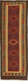  Kilim Maimane Rug 64X196 Wool Small Carpetvista