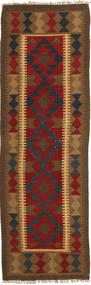 Kilim Maimane Rug 62X195 Runner
 Brown/Red Wool, Afghanistan Carpetvista