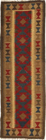 Kilim Maimane Rug 60X197 Runner
 Brown/Orange Wool, Afghanistan Carpetvista