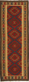  62X194 Small Kilim Maimane Rug Wool, Carpetvista