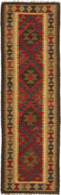57X196 Kelim Maimane Orientalisk Hallmatta Brun/Orange (Ull, Afghanistan) Carpetvista