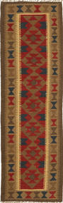  58X199 Small Kilim Maimane Rug Wool, Carpetvista