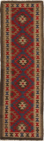 Kilim Maimane Rug 59X197 Runner
 Wool, Afghanistan Carpetvista