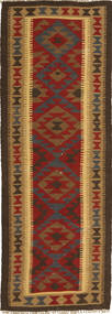  65X195 Kelim Maimane Matot Käytävämatto Matto Ruskea/Oranssi Afganistan Carpetvista