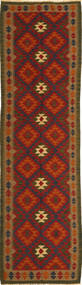  79X284 Small Kilim Maimane Rug Wool, Carpetvista