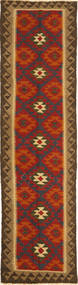  Orientalischer Kelim Maimane Teppich 76X295 Läufer Wolle, Afghanistan Carpetvista