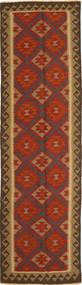 82X298 Alfombra Oriental Kilim Maimane De Pasillo (Lana, Afganistán) Carpetvista