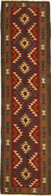  Kilim Maimane Rug 75X297 Wool Small Carpetvista