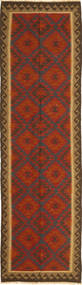  Orientalischer Kelim Maimane Teppich 80X295 Läufer Wolle, Afghanistan Carpetvista