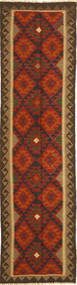 75X287 絨毯 オリエンタル キリム マイマネ 廊下 カーペット (ウール, アフガニスタン) Carpetvista