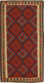 Kilim Maimane Rug 103X199 Red/Orange Wool, Afghanistan Carpetvista