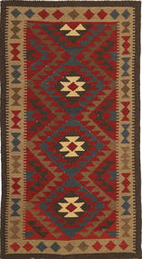 Kilim Maimane Rug 98X196 Brown/Red Wool, Afghanistan Carpetvista