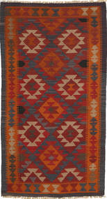 Tapete Kilim Maimane 98X181 (Lã, Afeganistão)