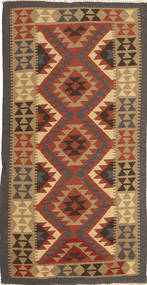 Kilim Maimane Rug 104X199 Wool, Afghanistan Carpetvista