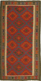 96X192 Kilim Maimane Rug Oriental (Wool, Afghanistan) Carpetvista