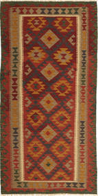  Orientalischer Kelim Maimane Teppich 100X204 Braun/Orange Wolle, Afghanistan Carpetvista