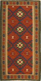 Kilim Maimane Rug 100X200 Brown/Red Wool, Afghanistan Carpetvista