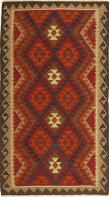  Orientalischer Kelim Maimane Teppich 105X189 Wolle, Afghanistan Carpetvista
